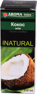 Олія Арома Інтер 115 мл кокосова
