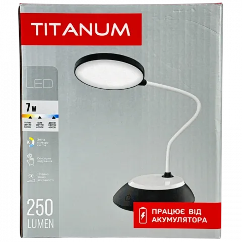 Лампа настільна з акумул. LED Titanum TLTF-022B 7W чорна