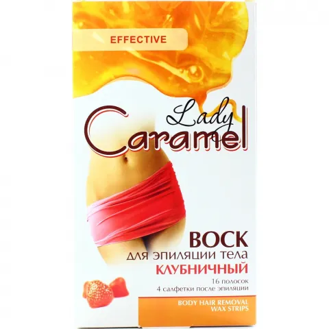 Смужки д/депіляції Caramel 16 шт. Полуничний д/тіла