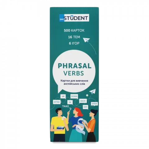 Картки д/вивчення англійської English Student Phrasal Verbs