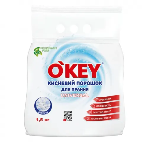 Порошок O`Key 1,5 кг кисневий Universal