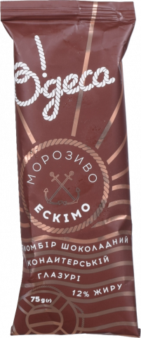 Морозиво О`деса 75 г ескімо Шоколад в конд. глазурі