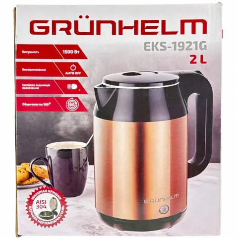 Електрочайник Grunhelm EKS-1921G 1,8 л 1500 Вт метал.