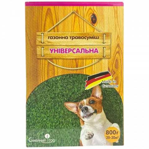 Насіння Газону Сімейний Сад Універсальний 0,8 кг