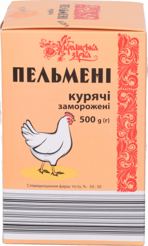 Пельмені ТМ Українська Зірка 500 г Курячі