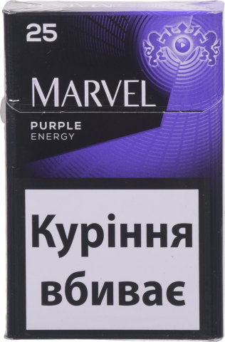 Сиг Marvel Purple Energy 25