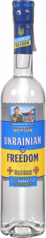 Горілка Ukrainian Freedom 0,5 л Нептун