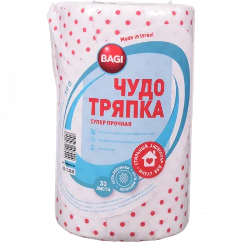 Баггі Ганчірка супер міцна 33 шт. Диво
