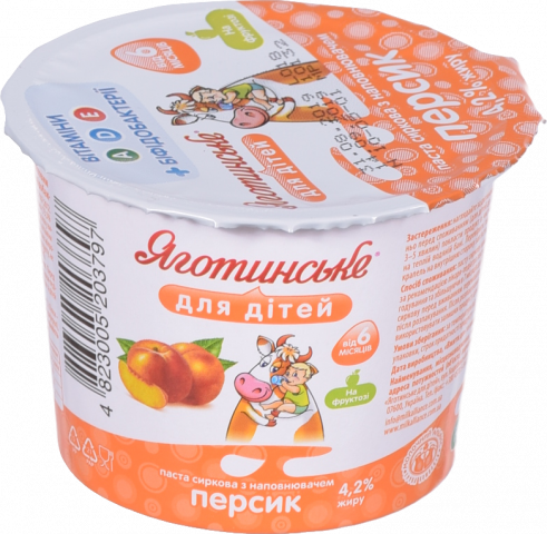 Паста сиркова Яготинське для дітей 4,2 100 г стак. персик