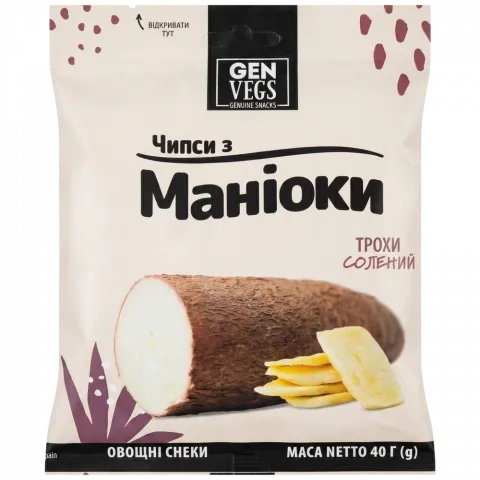 Чіпси з маніоки злегка підсолені (Наш імпорт) 40 г
