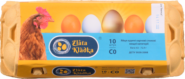 Яйця курячі Злата Кладка 10 шт. С0