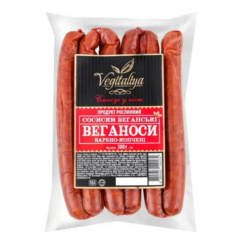 Сосиски Vegitaliya 300 г веганські Веганоси копчені