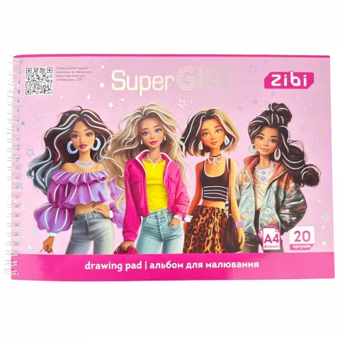 Альбом д/малювання ZiBi Line Super Girl А4 20 арк. на пружині рожевий ZB.1443-10