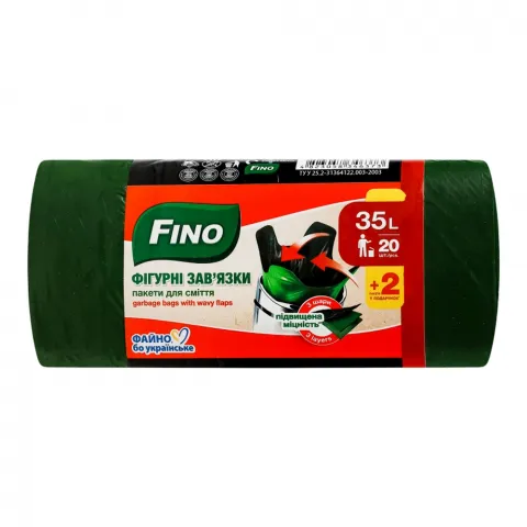 Пакет д/сміття FINO 35 л 20+2 шт Міцні з фігур.зав`яз.6373