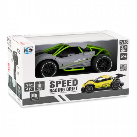 Іграшка автомобіль Sulong Toys Speed Racing Drift Aeolus сірий SL-284RHG
