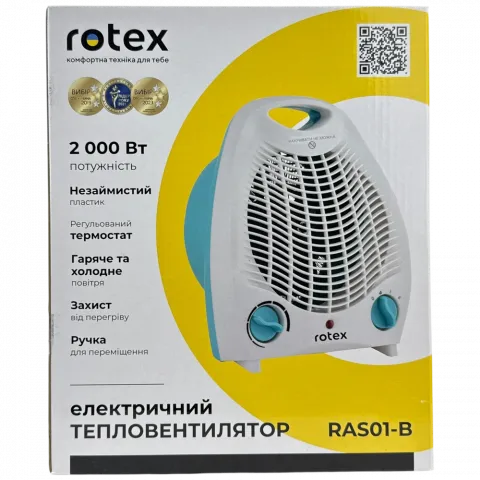 Тепловентилятор Rotex RAS01-B