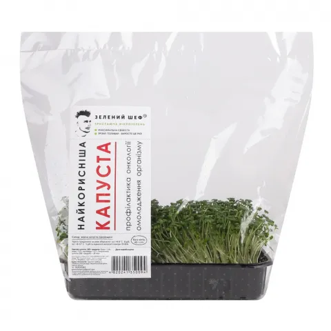Мікрозелень ЗеленийШеф Капусти шт.