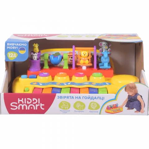 Іграшка Kiddi Smart Піаніно Звірята на гойдалці 63412