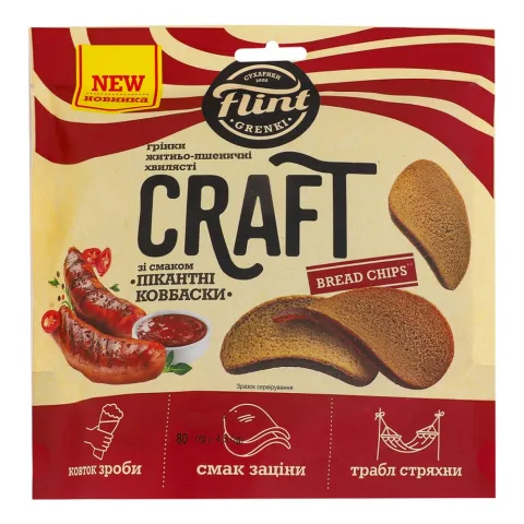 Грінки Флінт Craft Grenki 80 г пікантні ковбаски