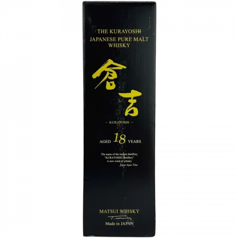 Віскі Курайоші 18 років 0,7 л 50