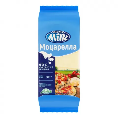 Продукт молоковмісний Любар Мілк 500 г Моцарела 45