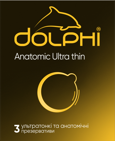 Презервативи Dolphi 3 шт. Анатомічні надтонкі