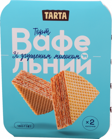 Торт Tarta 180 г Ваф. зі згущ. молоком та вершковим маслом
