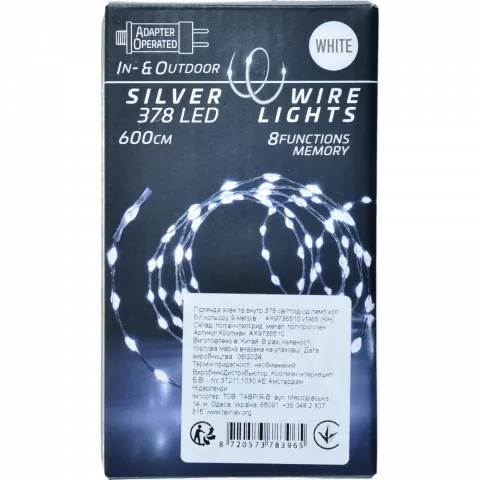 Гірлянда зовн та внутр, 378 світлодіод ламп хол біл кольору, 9 метрів AX9736510 И965 (КІН)