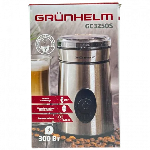 Кавомолка Grunhelm 300 Вт GC3250S 101852