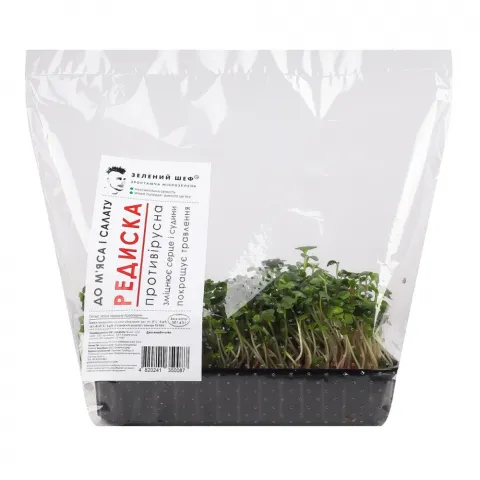 Мікрозелень ЗеленийШеф Редису шт.