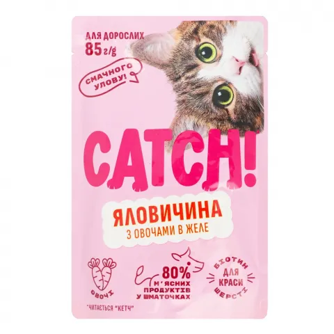 Корм д/котів Catch! 85 г з яловичиною та овочами в желе