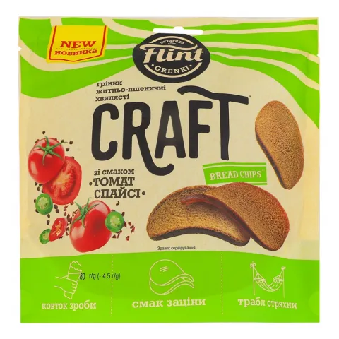 Грінки Флінт Craft Grenki 80 г томат спайсі