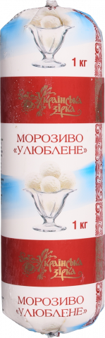 Морозиво Українська зірка 1 кг
