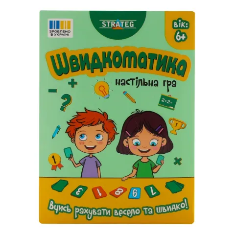 Настільна гра Strateg Швидкоматика30939