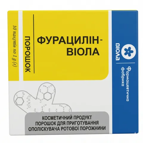 Фурацилін Віола порошок по 1 г саше 10