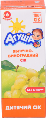 Сік Агуша 200 мл тпак. яблучно-виноградний