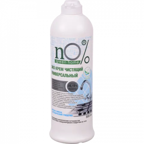 Крем д/чищення nO green home 500 мл Еко Універсальний на натур. мармуровій пудрі