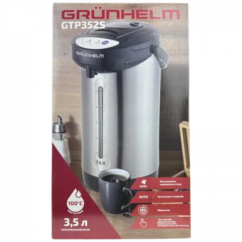 Термопот Grunhelm GTP352S 103415