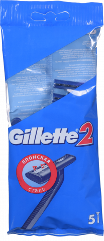 Станок однораз. дгоління Gillette 2 5 шт.