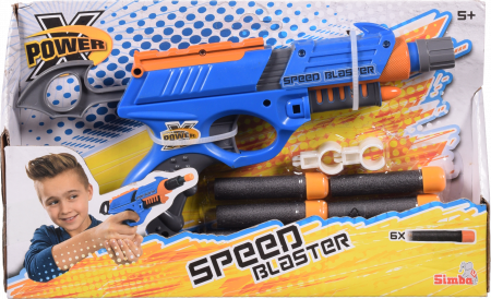 Іграшка Бластер X-Power 200 5+ 7210057