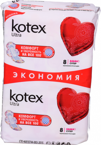 Прокладки Kotex 16 шт. Ультра Dry супер Duo