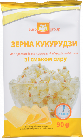 Мікропопкорн Єврогруп 90 г зі смаком сиру