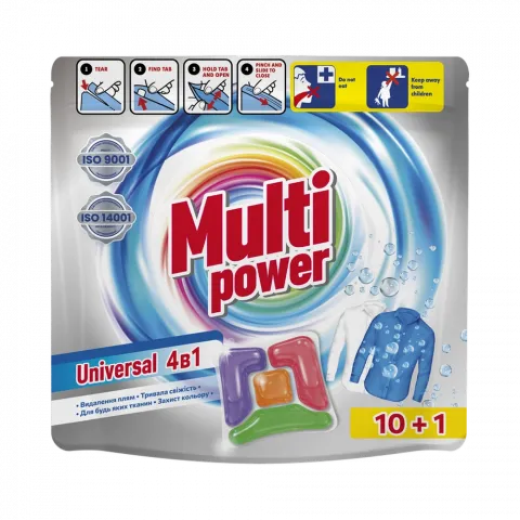 Капсули д/прання Multi Power 11 шт. Universal