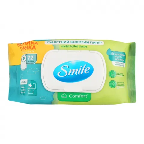 Туал. папір Smile 72 шт. вологий Comfort