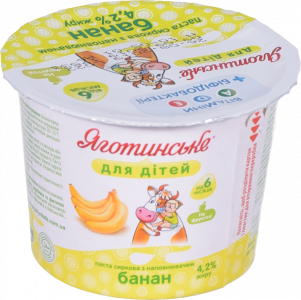 Паста сиркова Яготинське для дітей 3,9 90/100 г стак. банан