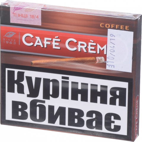 Сигари Кафе Крем 10 шт. Кава