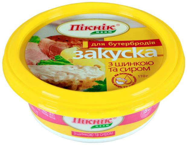 Закуска Пікнік 100 г Шинка з сиром