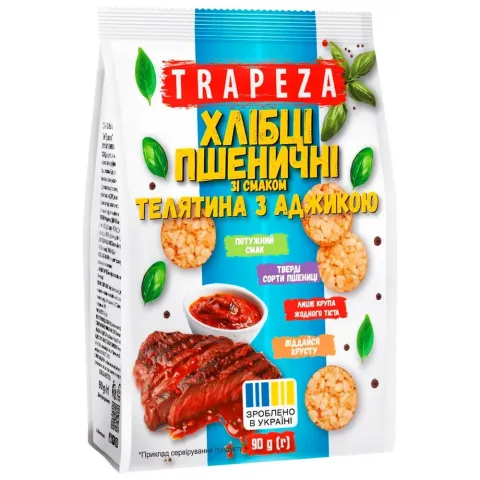 Міні-хлібці Трапеза 90 г Телятина з аджикою