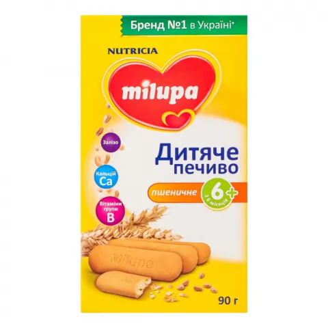 Печиво Milupa 90 г пшеничне
