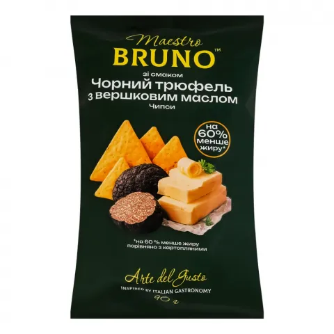 Чипси Maestro Bruno 90 г Чорний трюфель з вершк. маслом